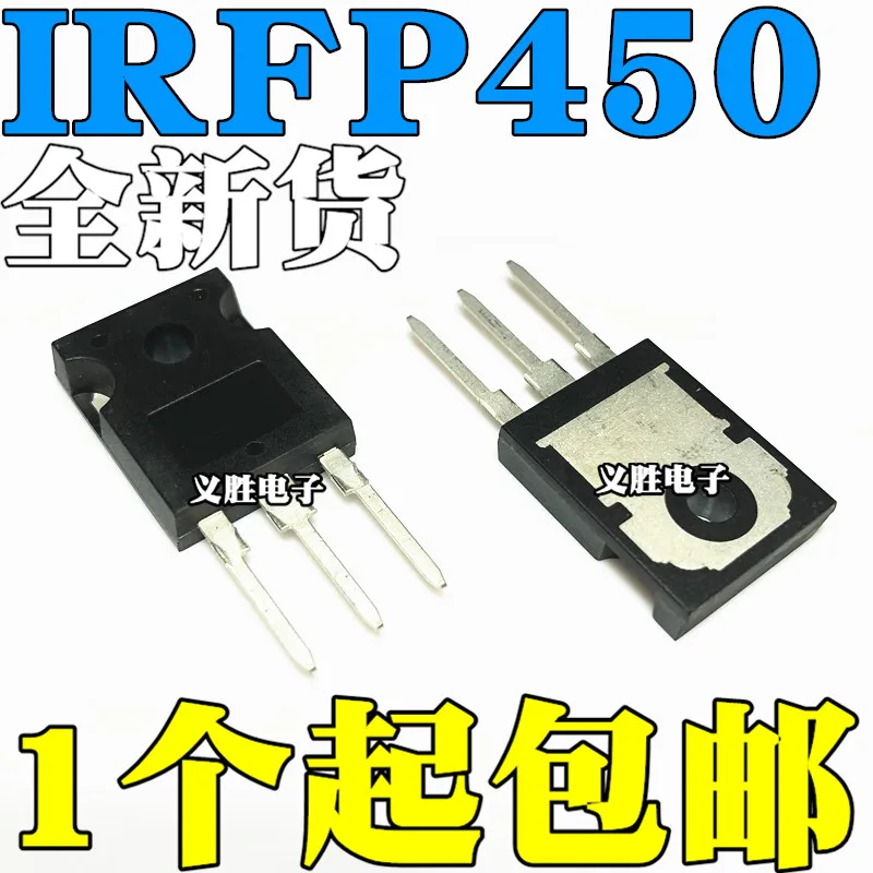 

Новинка и оригинал IRFP450 IRFP450A IRFP450LC 14A 500V TO-247 полевой Тиристор импортный оригинальный новый бренд