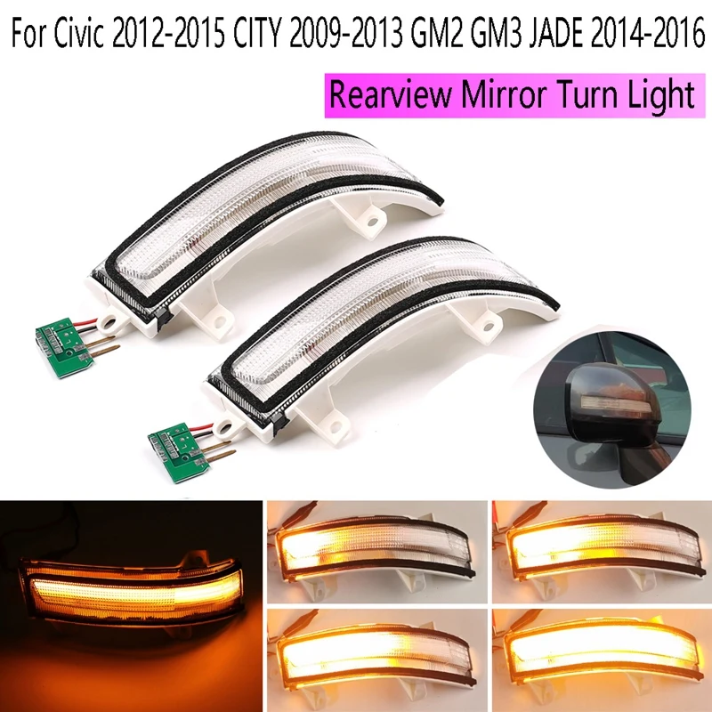 

Rearview Mirror Turn Light LED Turn Signal Lamp for CIVIC 2012 2013 2014 2015 CITY 2009-2013 GM2 GM3 JADE 2014-2016