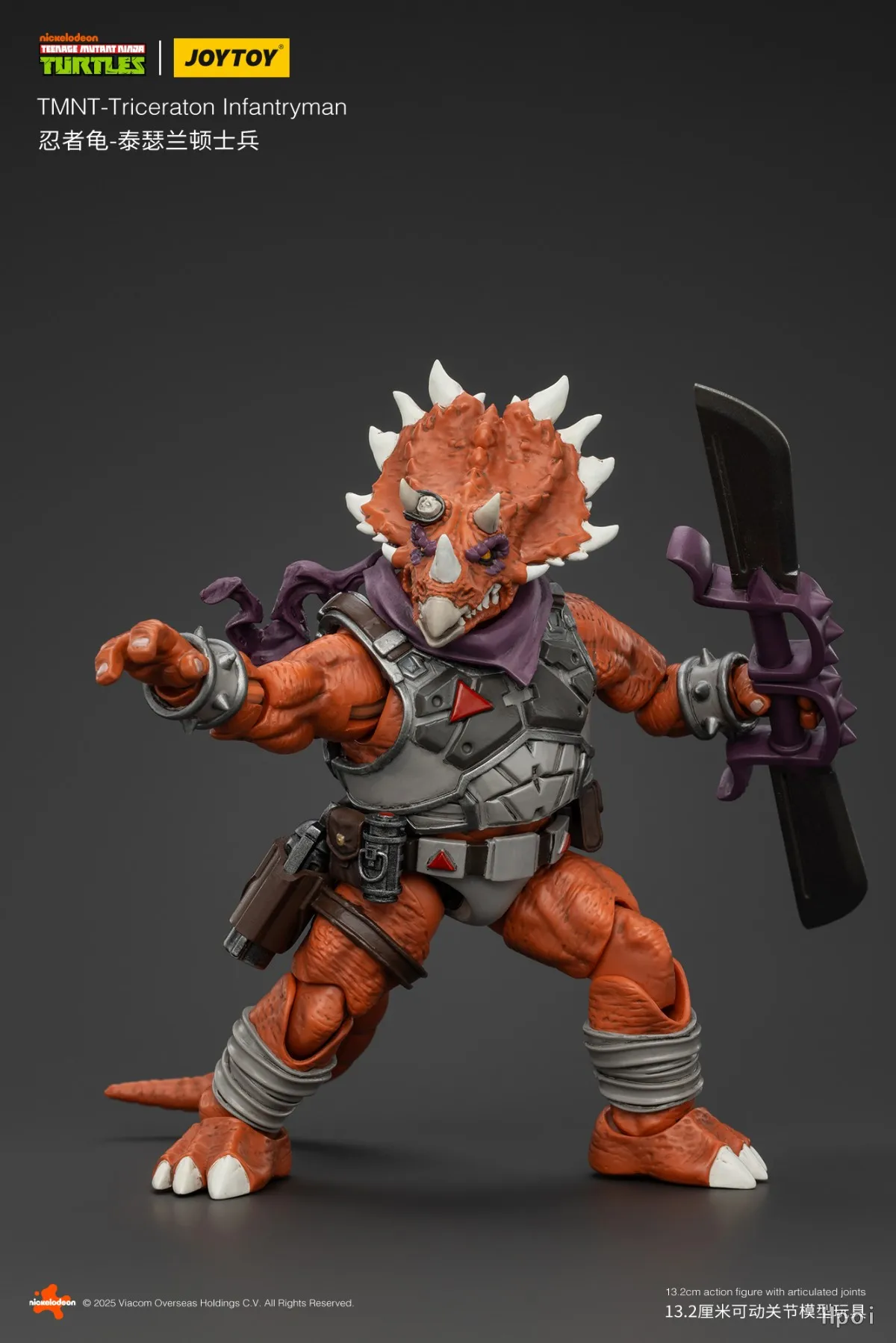 Фото 【SF】Фигурка JOYTOY 1/18 TMNT-Трицератопс-пехотинец, коллекционная модель, подарок №4