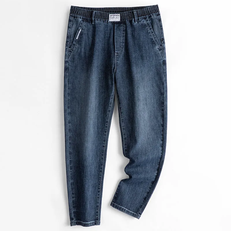 

Spring and Summer New Harem Jeans Men's Elastic Waist Loose Black Wash Stretch Casual Trousers
