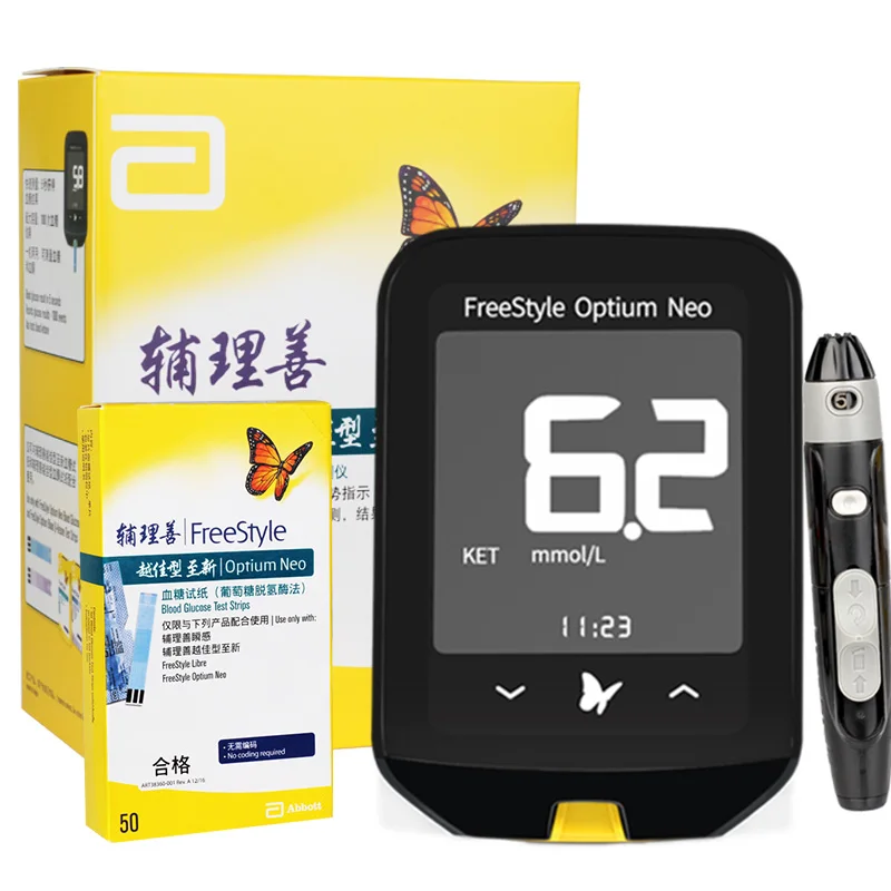 

Abbott Blood Glucose Meter FreeStyle Optium Neo Ketone Monitoring System Exact No Coding Required Home Health Tests Scanner