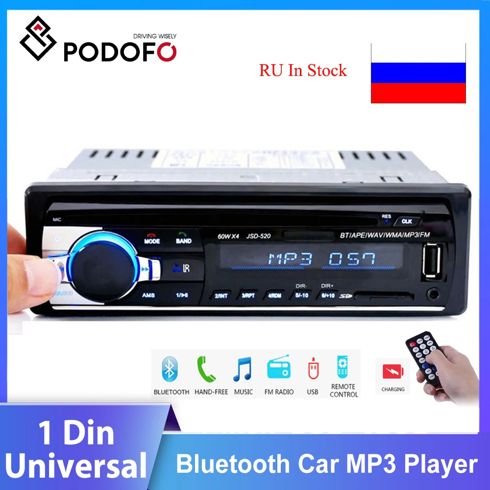 Автомагнитола Podofo 1DIN, 12 В, Bluetooth, MP3-плеер