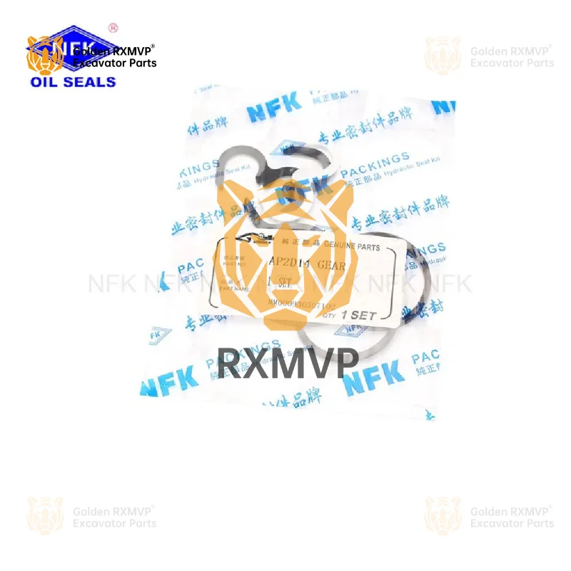 Для XMVP Высококачественный комплект гидравлического уплотнения экскаватора Ap2d14