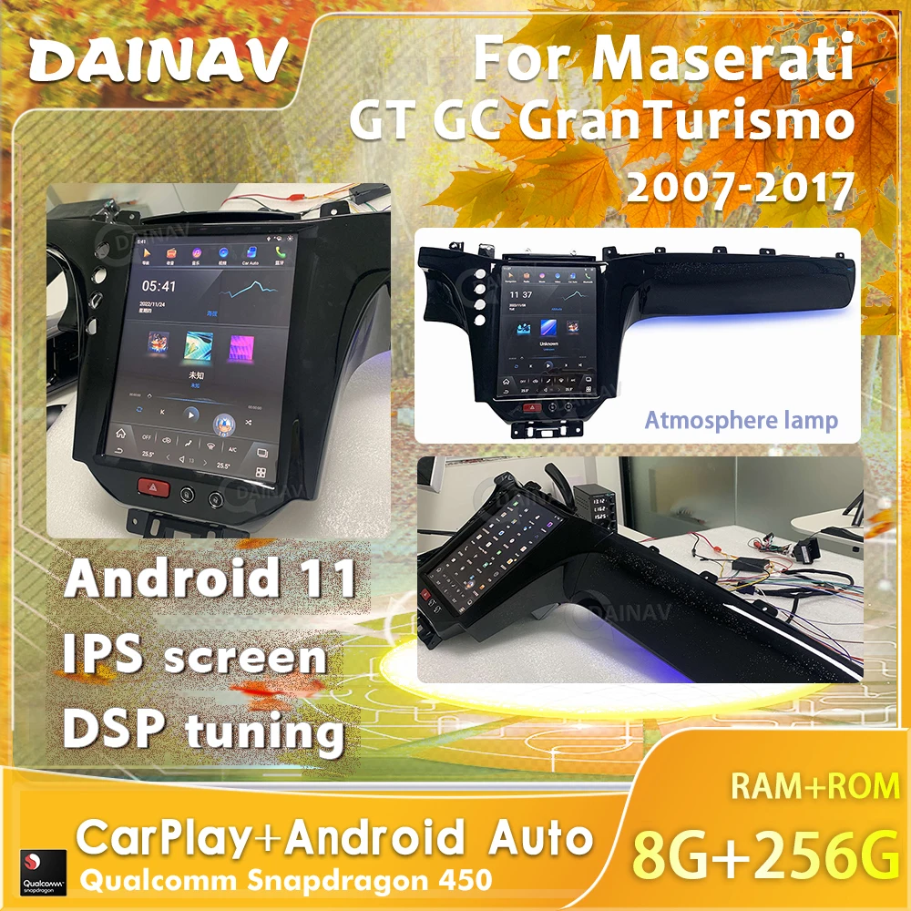 

Автомобильная магнитола, 13,6 дюйма, Android 11, для Maserati grantour GT/GC, мультимедийный стерео DVD-плеер, 2007-2016, 2017, 8 ГБ ОЗУ
