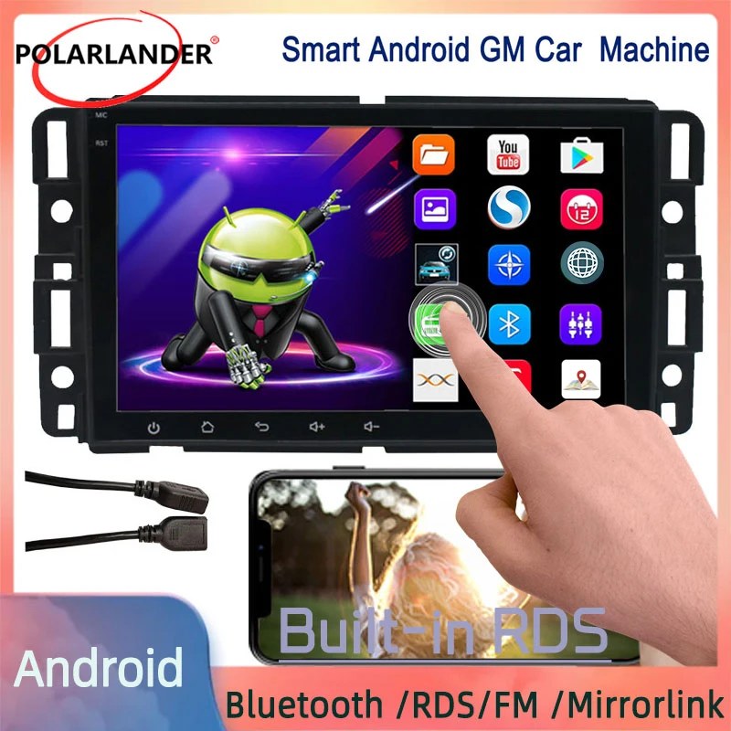Car Multimedia Player 1+16G Bluetooth WiFi Carplay Touch Screen 8 Inch GPS Navigation 2 Din Android 10 For Chevrolet GMC Buick
