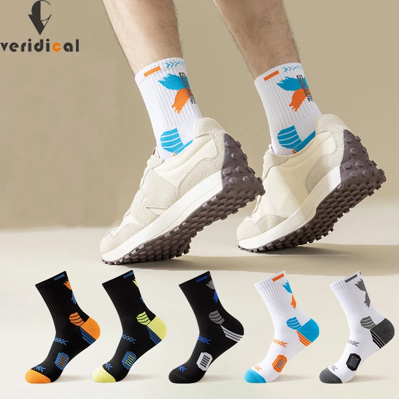 

Носки мужские короткие спортивные хлопковые, цветные антибактериальные поглощающие пот, для фитнеса, баскетбола, поездок, велосипеда, 5 пар