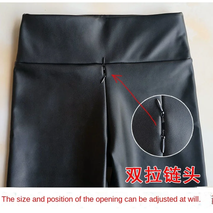 Summer Solid Pu Pants Invisible Open Crotch Leather Pants Women's Button High Waist Tights Pencil Pant Sexy Long Pants for women