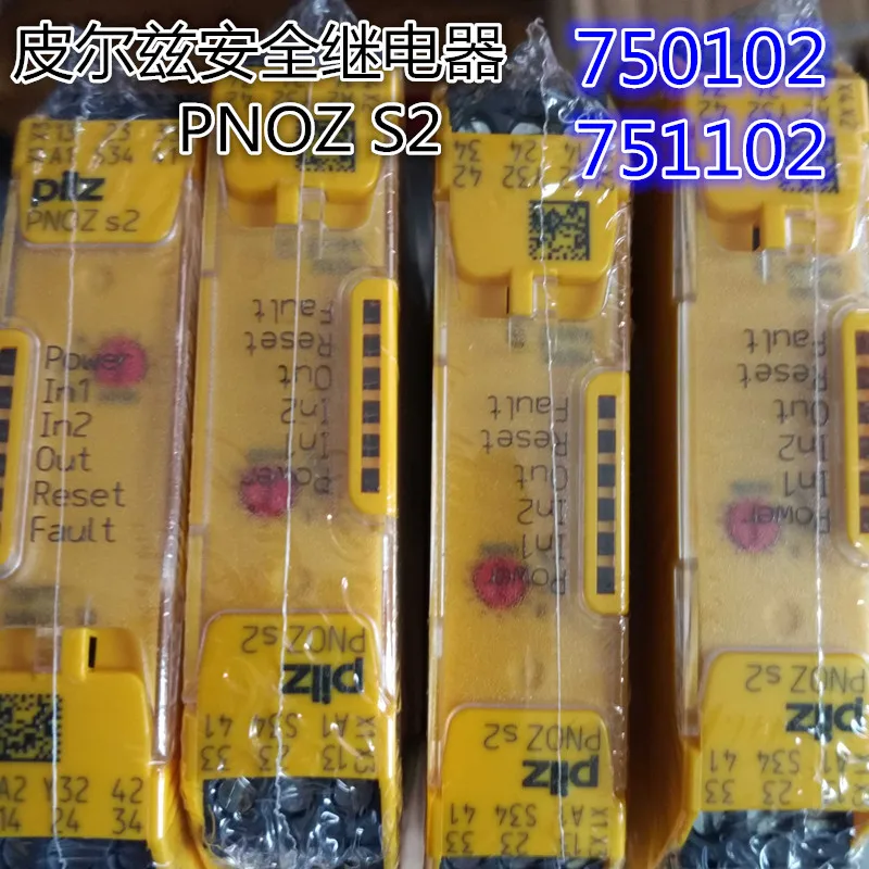 

Relay module PILZ 750102 751102 PNOZ S2 24VDC 3 n/o 1 n
