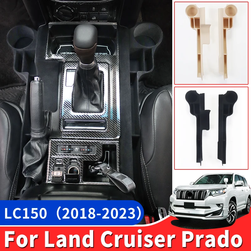 

2018-2023 For Toyota Land Cruiser Prado 150 Fj150 LC150 Upgraded Water Cup Storage Box Interior Seat Modification Accessories
