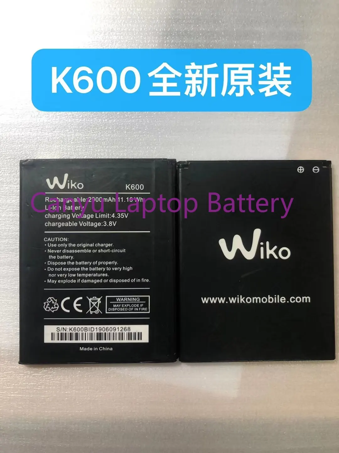 

Новый аккумулятор Wiko k600 2900 мАч