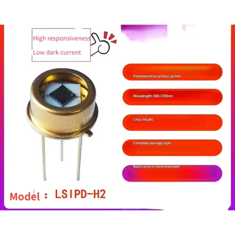 LSIPD-H2 Пекин Minguang 800-1700 нм 2 мм InGaAs PIN Фотодиодный детектор