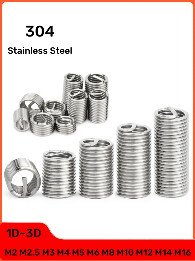 

304 спиральные вставки SUS A2, резьбовые вставки Heli-Coil, резьбовые вставки, винтовая втулка, втулка, винтовая втулка, ремонт проволоки M2M2.5M3 ~ M16 1D-3D
