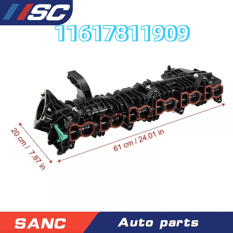 Впускной коллектор OEM 11617811909 11618514731 AP03 N57 для BMW 330d 335d 430d 435d 530d 535d 640d 730d 740d X3 X5 7811909