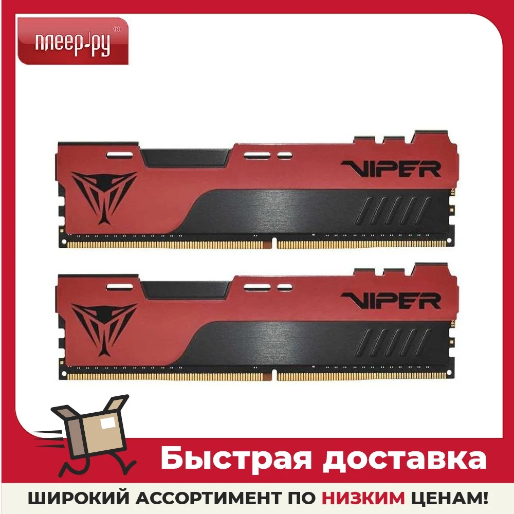 Viper elite ii ddr4. Viper elite ii ddr4