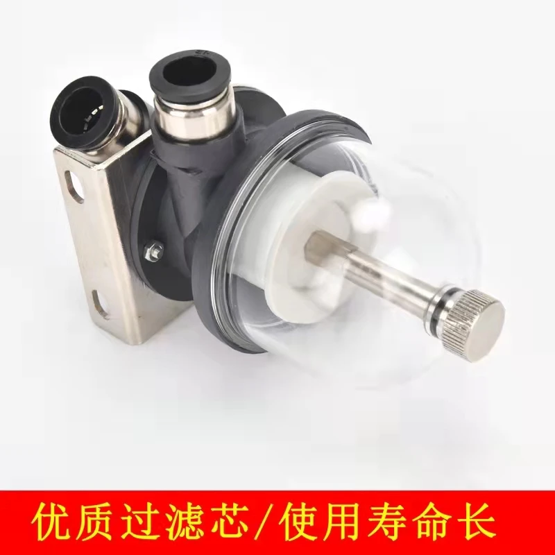 1PC PISCO type vacuum filter VFR20-10-10 VFR20-12-12 -08-8-06-16