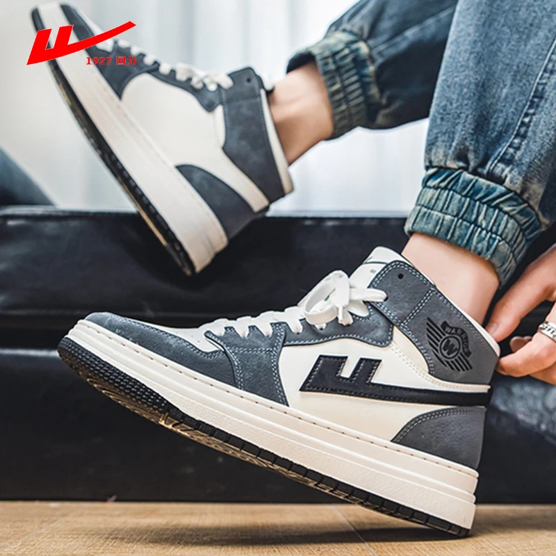 

Warrior Luxury Brand Male Sneakers Air mesh Lace-up High-top Design Sports Shoes Basketball Shoes High Quality