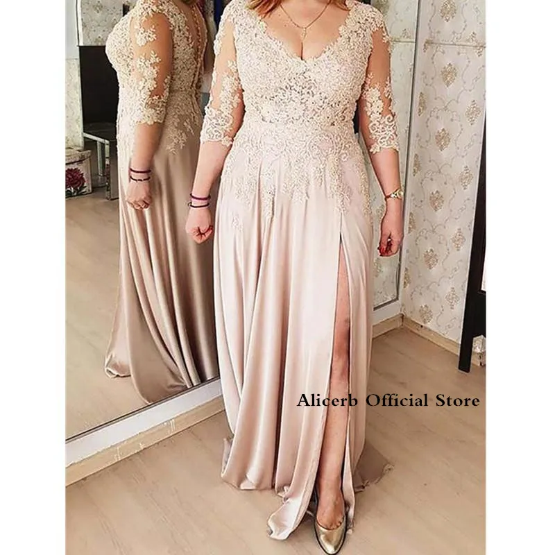 Женское платье для матери невесты элегантное вечернее цвета шампанского с