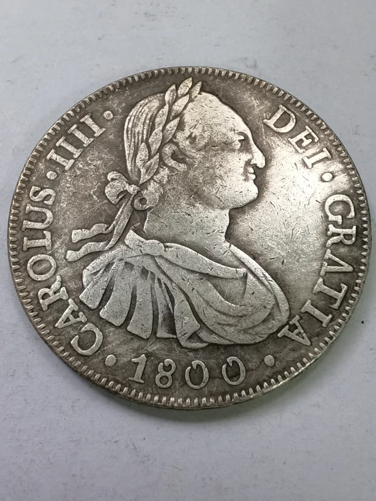 

Копия монеты Боливия 8 Reales Чарльза IV