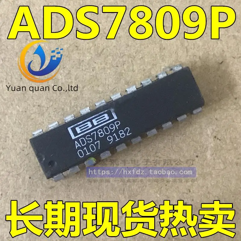 

Оригинальный Новый ADS7809P ADS7809 DIP-20 цифро-аналоговый преобразователь, 2 шт.