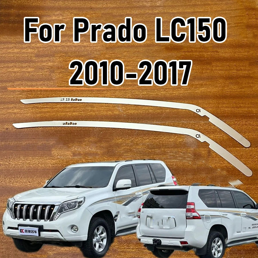 Фото Металлическая пластина-фиксатор Wooeight 2X для ремонта переднего бампера Toyota Land Cruiser LC120 Prado LC150, усиленный кронштейн из нержавеющей стали №1