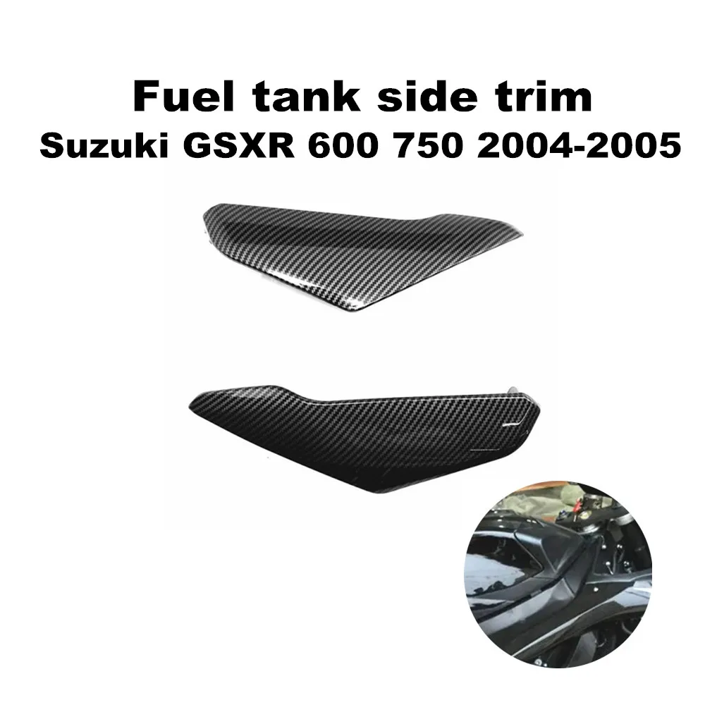 

Боковой обтекатель для Suzuki GSXR 600 750 2004 2005 K4
