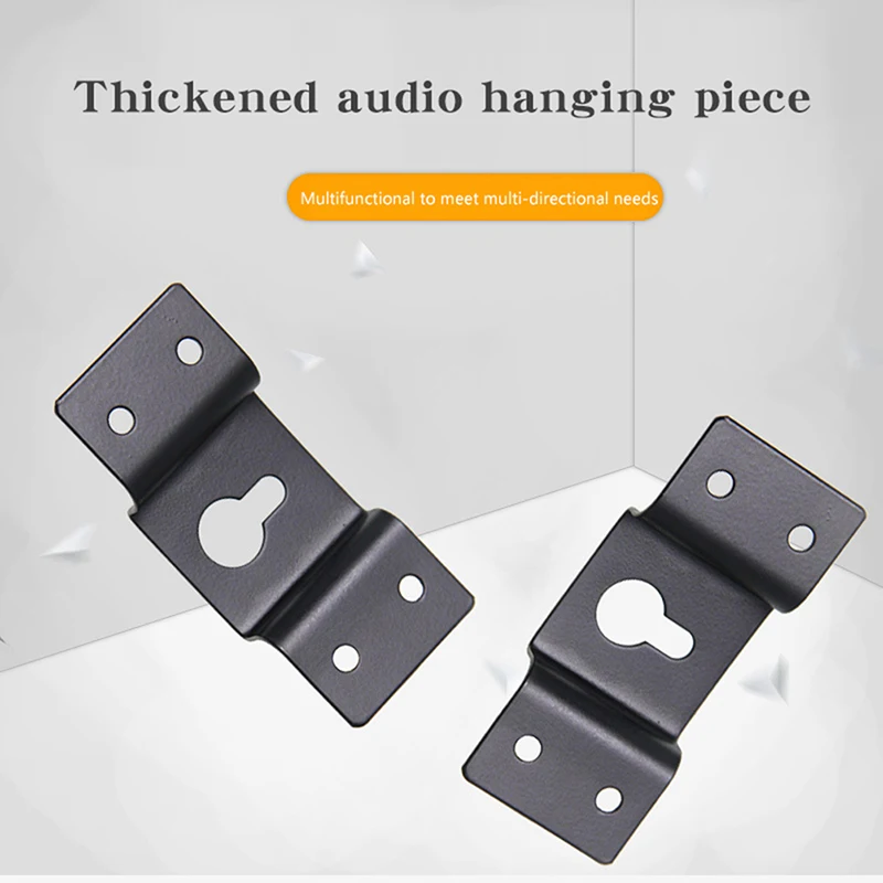 

5pcs Universal Speaker Wall Mount Bracket Ceiling Stand Clamp Surround Speaker Rear Hook Hanger Plate for Speaker Dropship