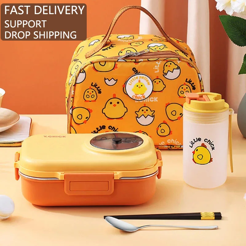 

Stainless Steel Bento Lunch Box Kids School Kawaii Bento Box Kids Sealed Portable Food Container Separate Heatable Lunch Box