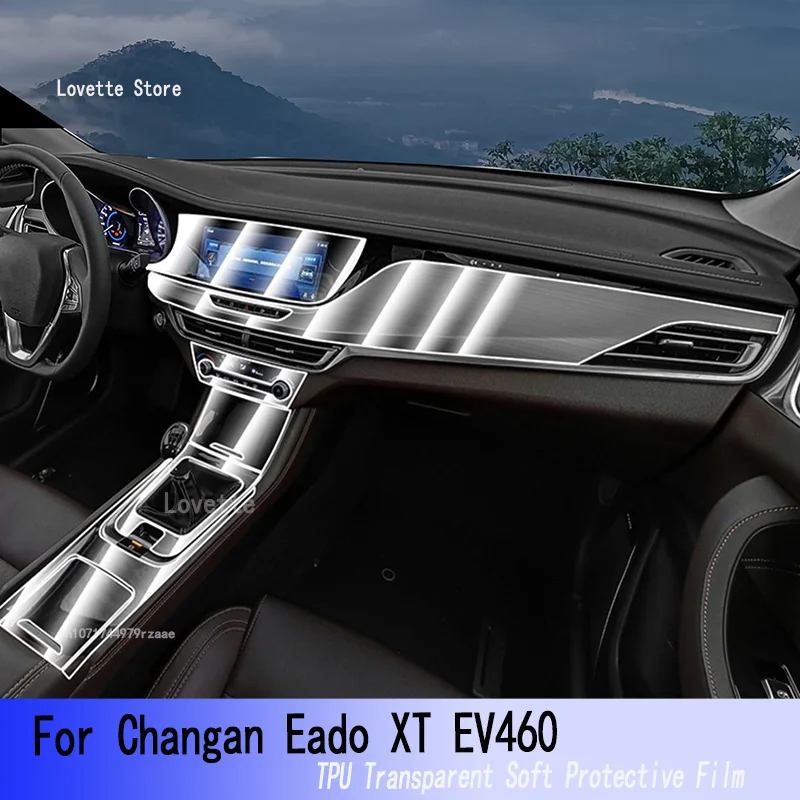 

Для Changan Eado XT EV460(2018-2022) Автомобильный GPS навигатор Защитный ЖК ТПУ экран протектор против царапин пленка фитинг PPF