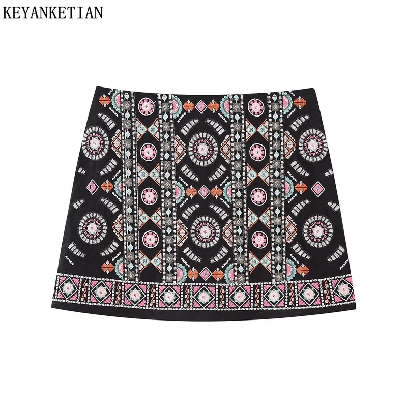 

Женская юбка трапециевидной формы, с завышенной талией