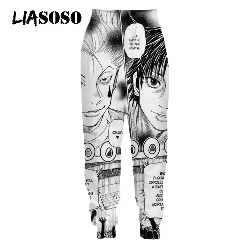 LIASOSO Japan Manga Hunter X Hunter Manhwa Sweatpants Men Women Anime Pants Casual Jogging Plus Size 3D Print Hip Pop Clothing images - 6