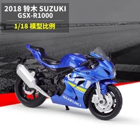 118 diecast motorcycle model toy suzuki gsx r1000 suspension off road vehicle motorcycle model gift collection