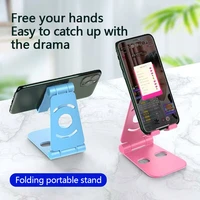 foldable tablet mobile phone desktop phone stand for ipad samsung xiaomi desk holder adjustable desk bracket smartphone stand