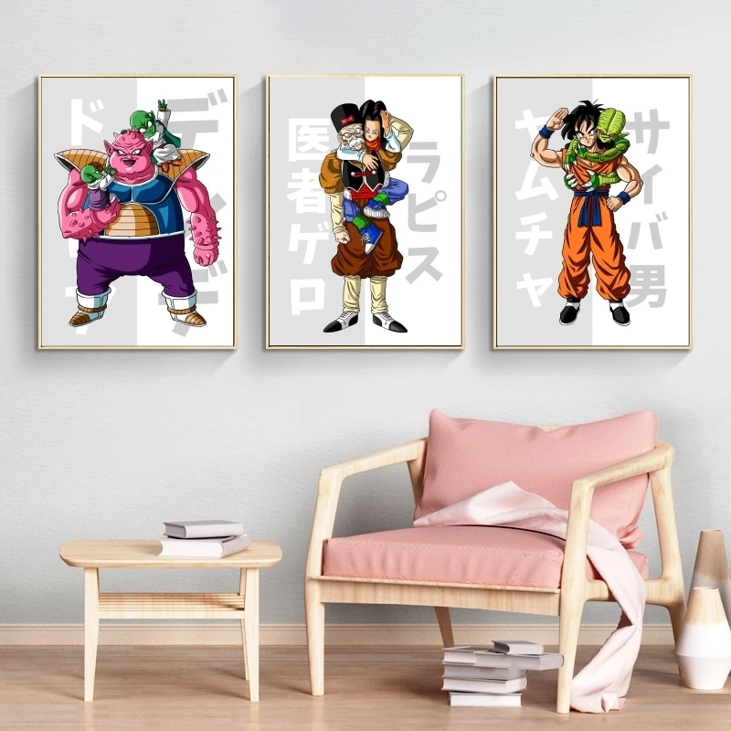 

Print On Canvas Dragon Ball Goku Cuadros Best Gift Modular Prints Children Gifts Room Home Children's Bedroom Decor Hanging