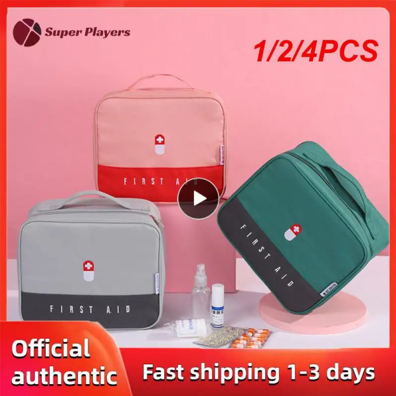 

1/2/4 шт., коробка для медицинских принадлежностей