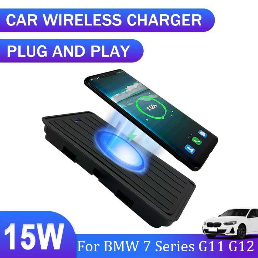 

Автомобильное беспроводное зарядное устройство 15 Вт для BMW серий 7 G11 G12 2020 2021, аксессуары для интерьера, специальная планшетовая панель для быстрой зарядки