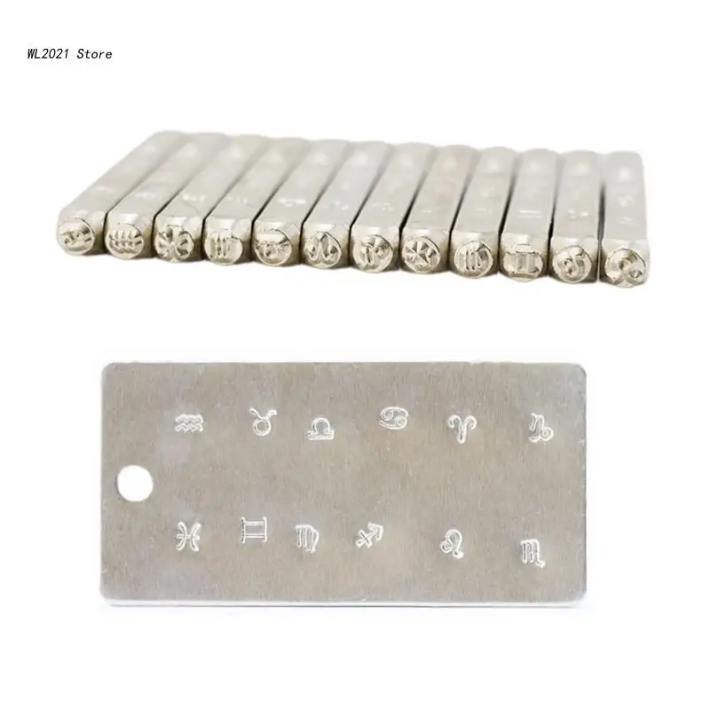 

12 шт. набор металлических штампов с созвездиями 3 мм узор металлический штамп набор инструментов DIY ремесла художественные принадлежности ш...