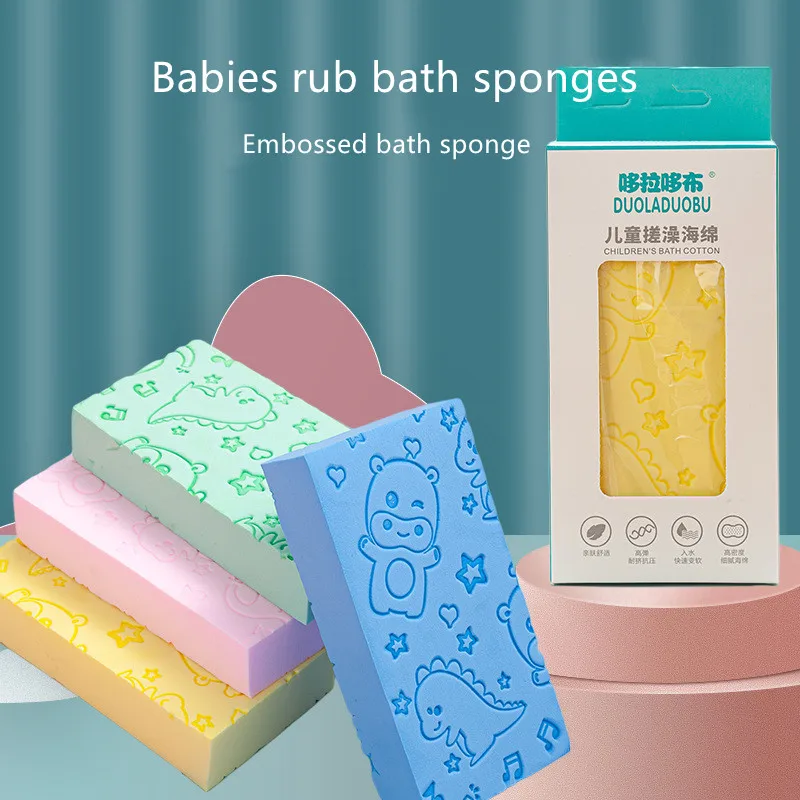 

Волшебная губка для ванны, губка для отшелушивания/удаления омертвевшей кожи, Массажная щетка для очистки тела и душа, инструменты для ванн...