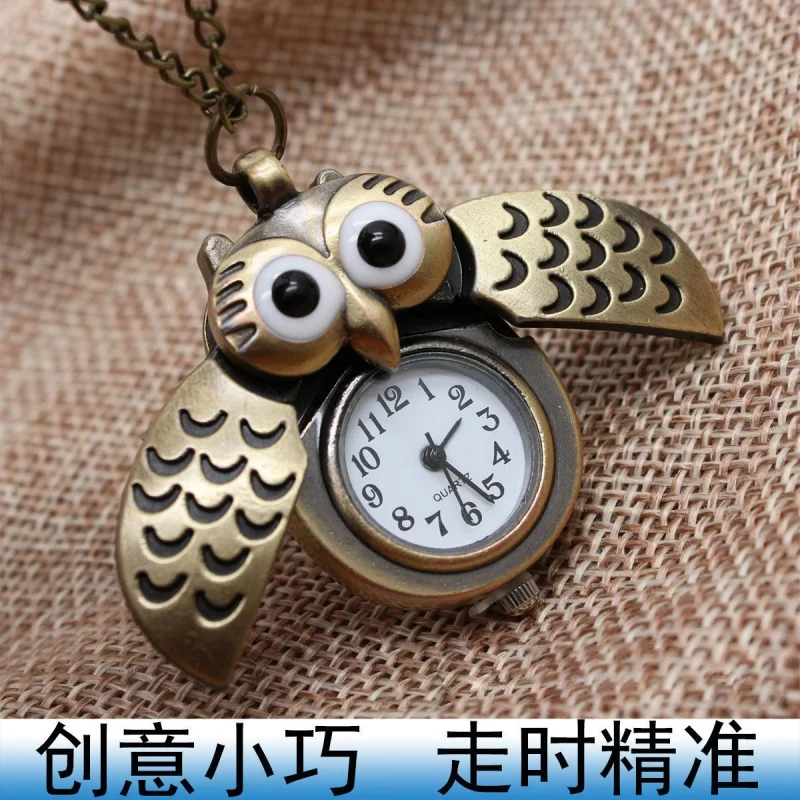 

Vintage Pocket Watch Necklace Male and Female Student Watch Waterproof Creative Mini Owl Cute Flip Keychain Pocket Watch