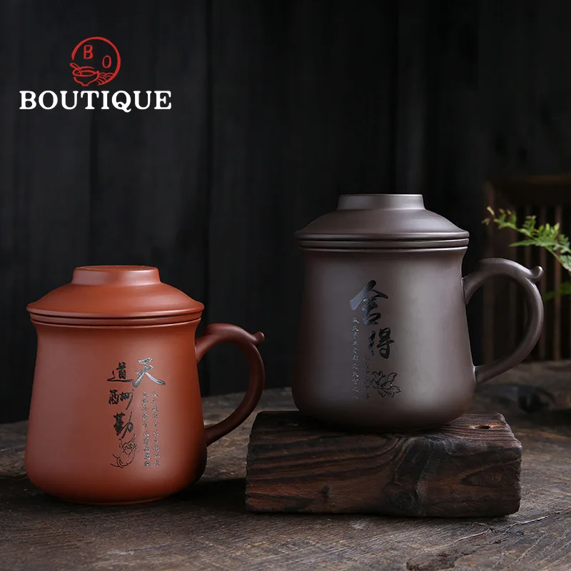

430 мл Ретро традиционная китайская сепарационная кружка из фиолетовой глины с крышкой для заварки ручной работы Yixing Zisha чашка чайная чашка к...