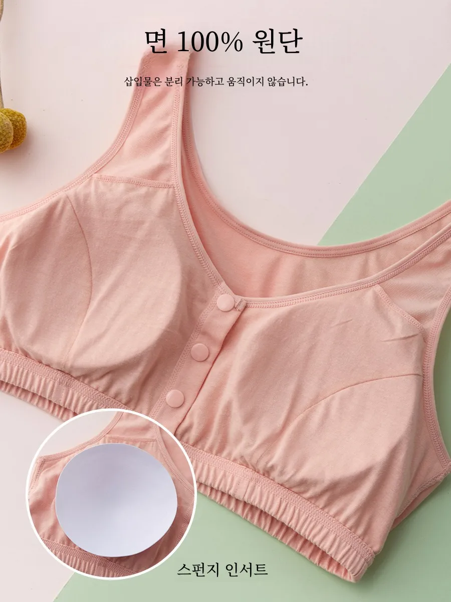 Middle-Aged and Elderly Cotton Front Buckle Bra No Steel Ring Summer Thin Women 00% Vest Mother Underwear