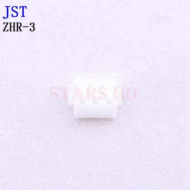 10PCS/100PCS ZHR-4 ZHR-3 ZHR-2 JST Connector