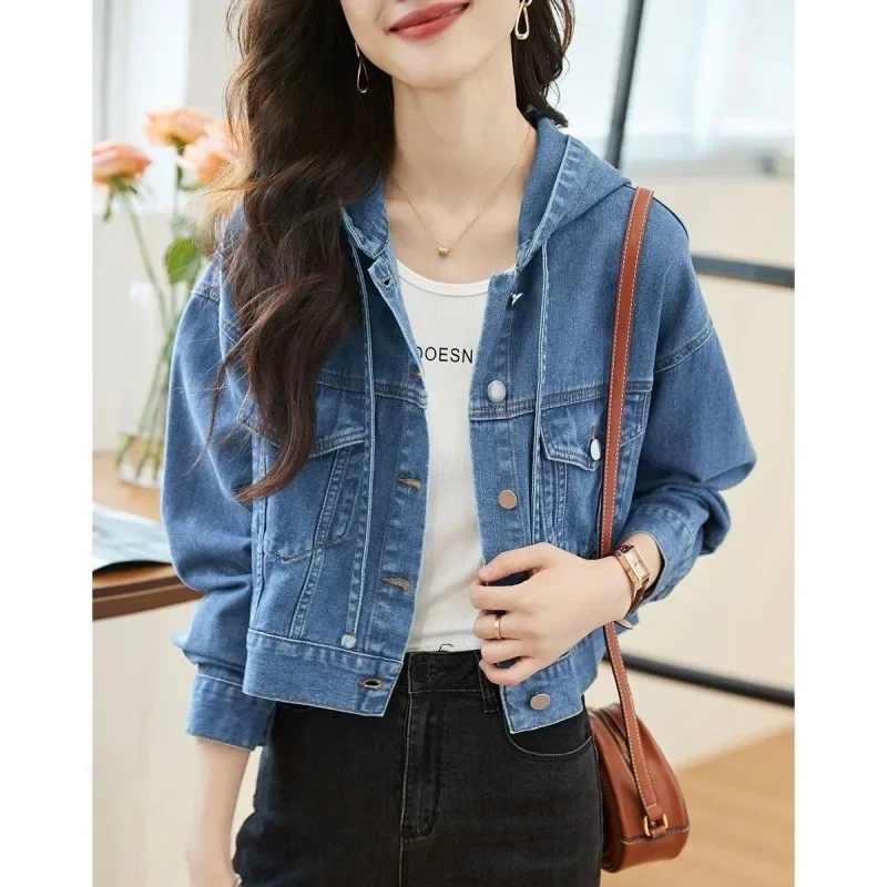 Повседневная укороченная джинсовая куртка осень 2023 новинка свободного кроя с