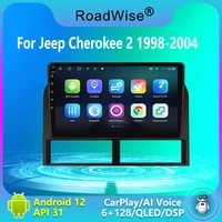 roadwise multimedia player carplay for jeep grand cherokee 2 ii wj 1998 2002 2003 2004 car radio 2din dvd gps 4g dsp autostereo