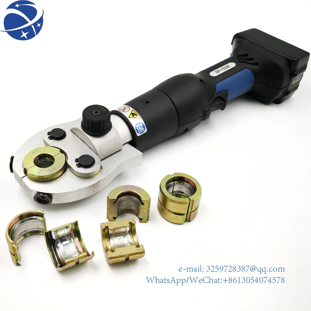 

Hydraulic Pipe Clamping Tool EP-1332K Battery Powered Copper Pipe Fitting Tool