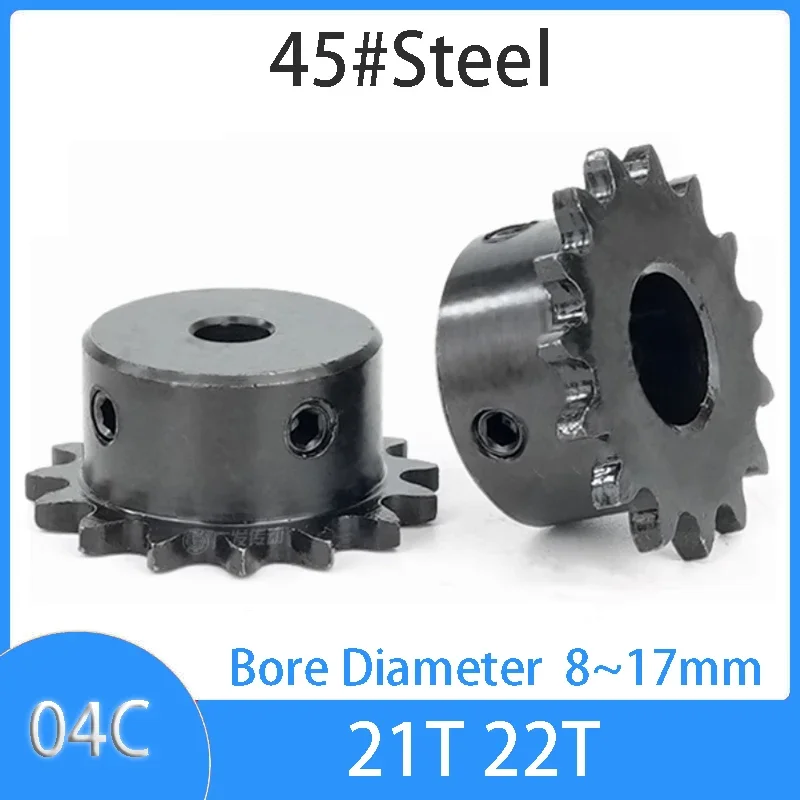 1шт 04C # 25 звездочек 21T 22T для отверстия роликовой цепи 8/10/12/15/16/17 мм 21 зубьев 22 зуба 45