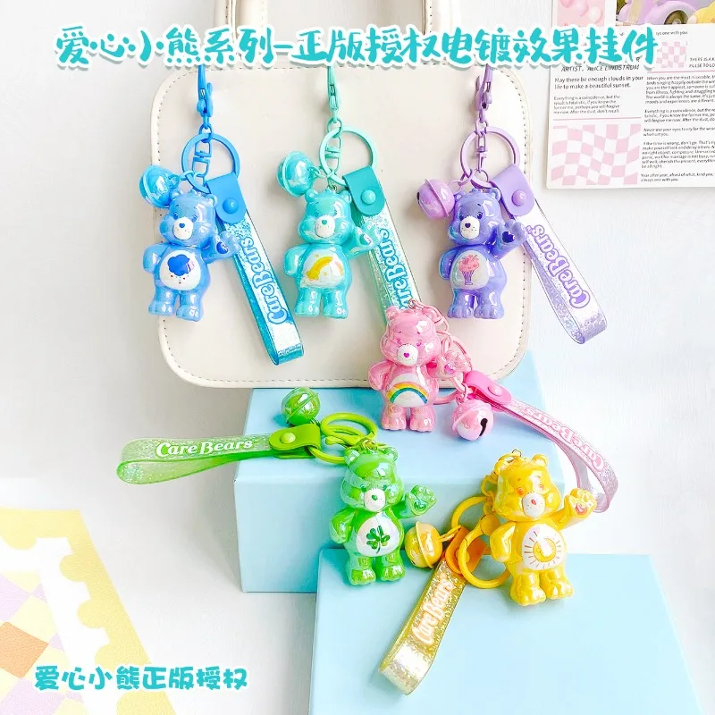Фото Новинка, подлинный брелок Carebears из серии с гальваническим покрытием, милые Мультяшные безделушки, Женская сумочка, подвеска, подарок на день рождения для детей №1