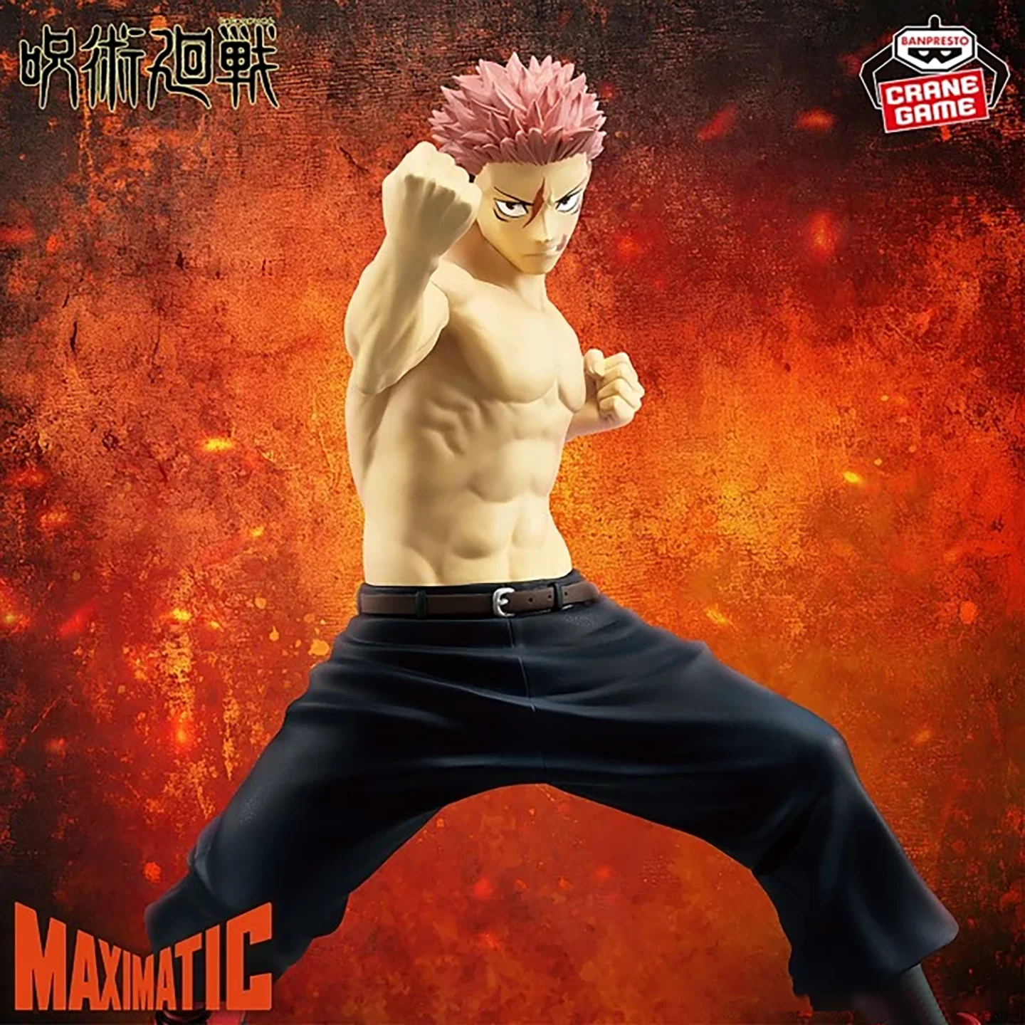 Фото В наличии BANPRESTO MAXIMATIC Jujutsu Kaisen Ⅲ: Юдзи Итадори, Хироми Хигурума, фигурки из ПВХ, 21 см, коллекционные аниме-фигурки, игрушки №4