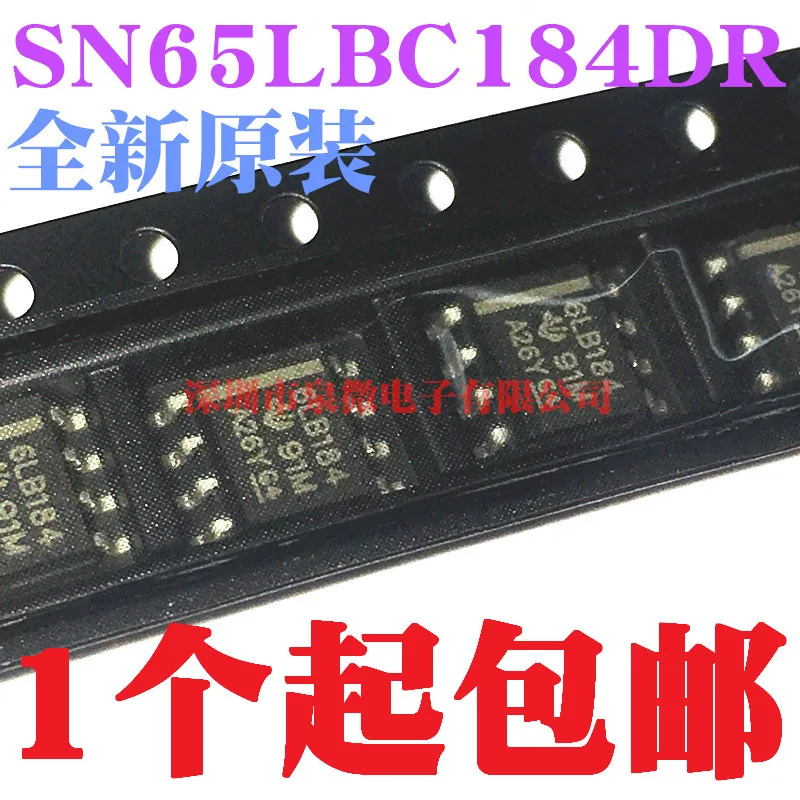 

Бесплатная доставка SN65LBC184DR 6LB184 SOP8 // 10 шт.