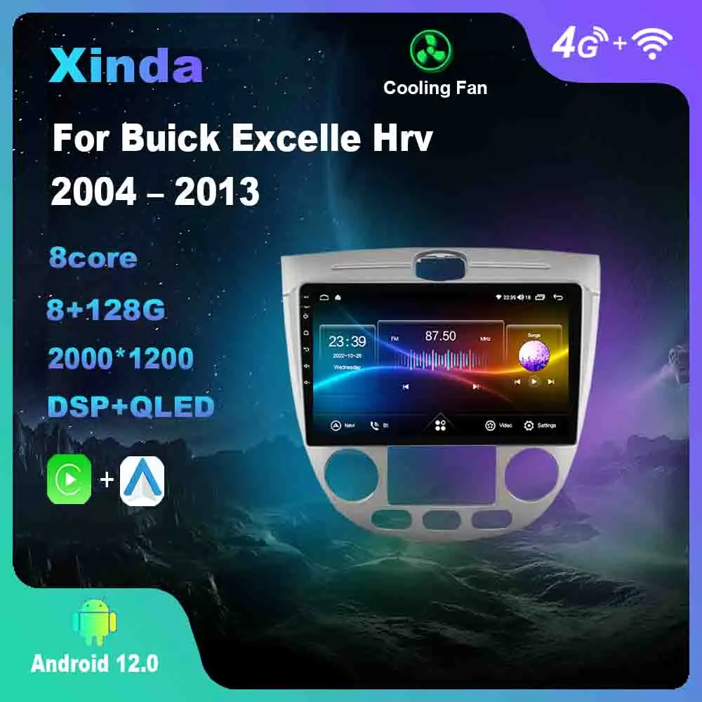 

9 дюймов Android 12,0 для Buick Excelle Hrv 2004 - 2013 мультимедийный плеер авторадио GPS Carplay 4G WiFi Bluetooth DSP