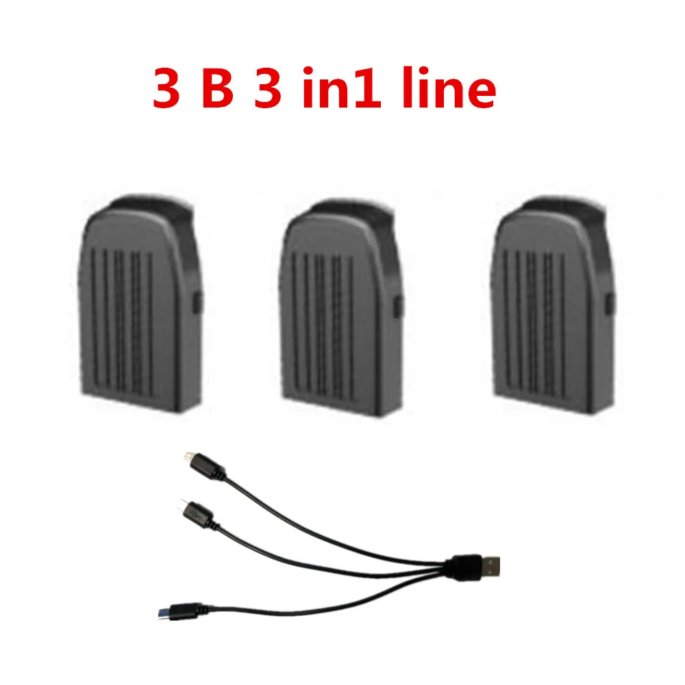 Оригинальные аксессуары для дрона S12 GPS батарея 7 4 в 3000 мАч/лопасть